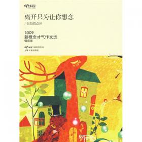 2009¸ѡ뿪ֻΪо